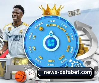 大发彩票 APP | dafabet