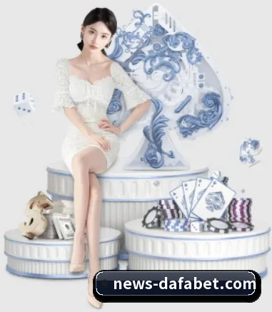 大发彩票 APP 界面 | dafabet