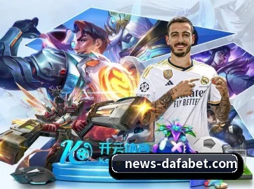 国际化进程 - dafabet