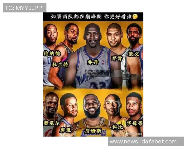 小乔丹队友数量追平詹姆斯历史第七姐夫与保罗分别为1和5